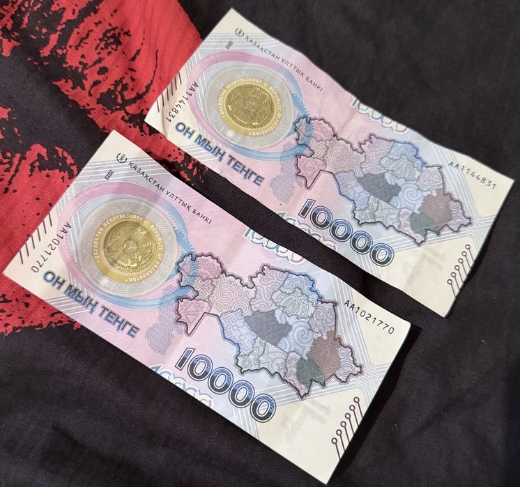 Валюта - юбилейная банкнота Казахстана