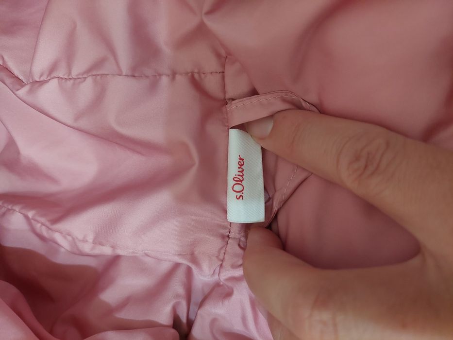 Детско олекотено яке s.Oliver