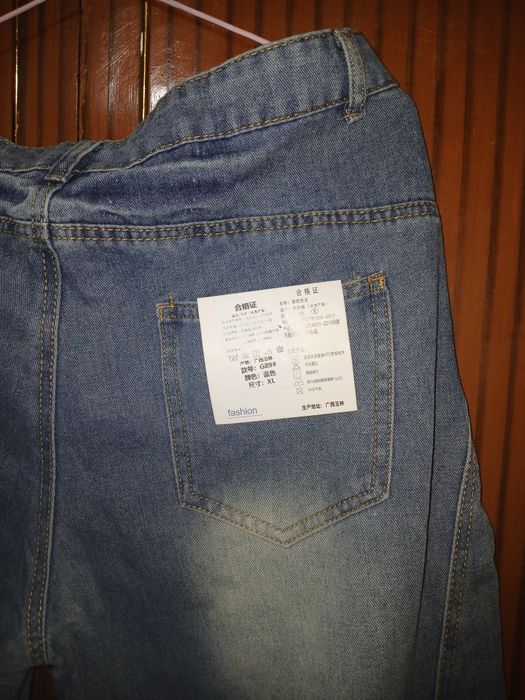 Qulay jeans baggy  shim