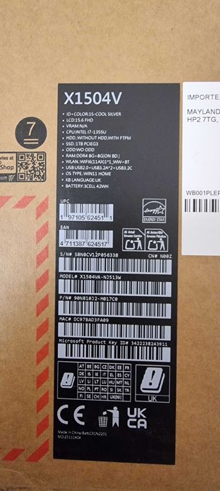 Лаптоп ASOS vivobook