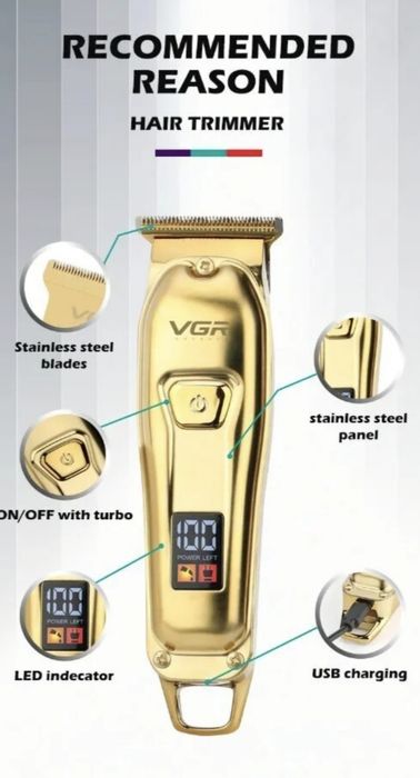Тример VGR V965 машинка за подстригване бръснене на коса тяло брада
