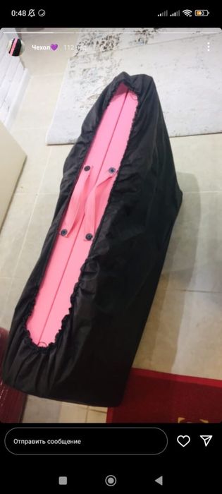 Кушетка Кушетка Кушетка