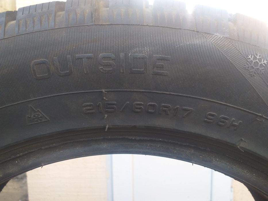 Шины зима комплект 215/60R17