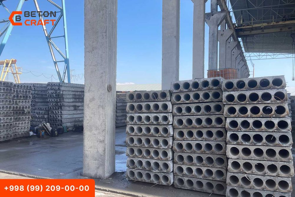 Бетонные плиты | перекрытия | Бетон плита | Beton plita