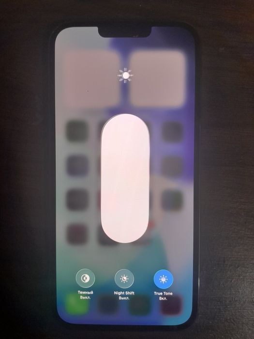 i Phone 13 pro max