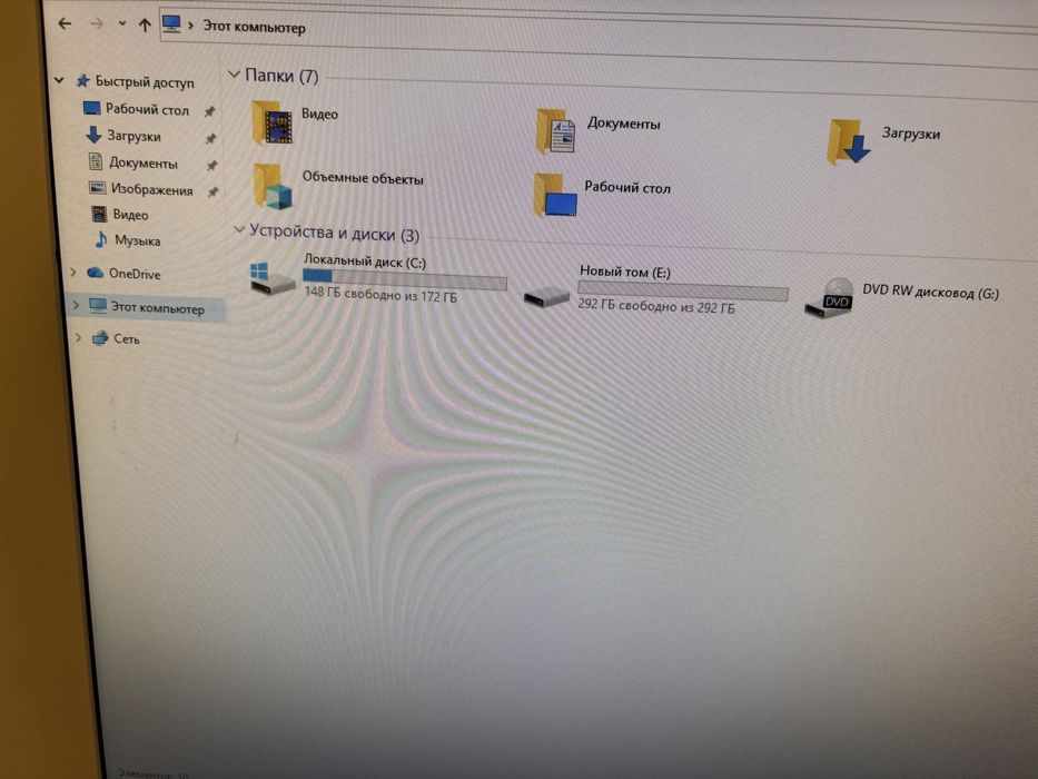 Моноблок HP в отличном состоянии