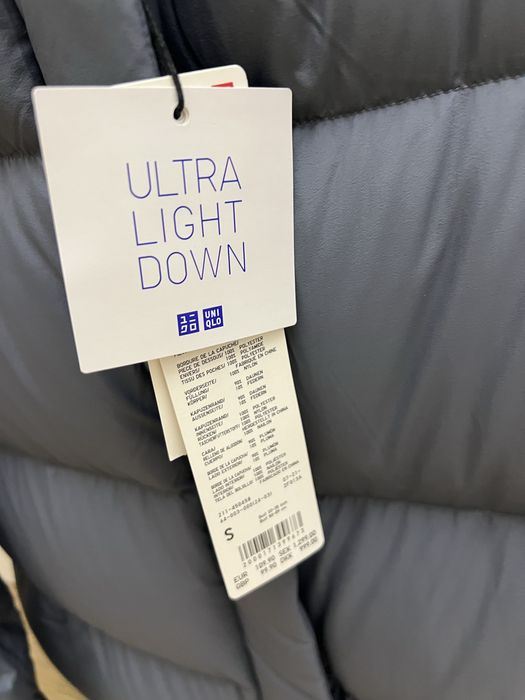 Uniqlo легкая куртка,