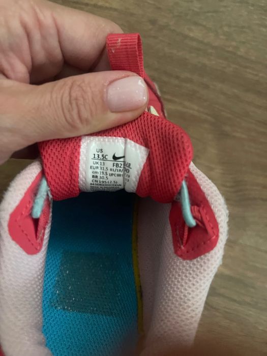 Детски маратонки Nike