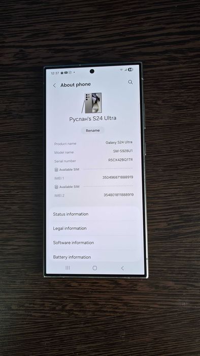 Samsung S24 Ultra from the USA 256gb