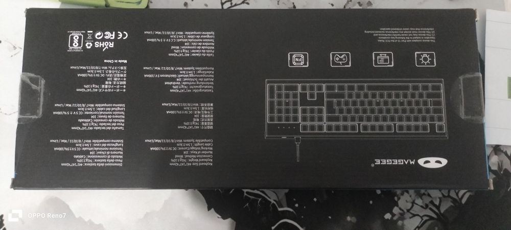 Клавитура игровой