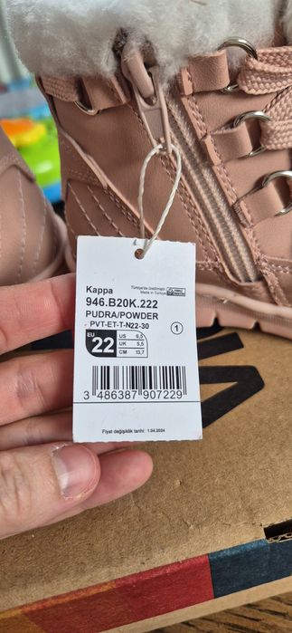 Ghete zăpadă Vicco, mărimea 22