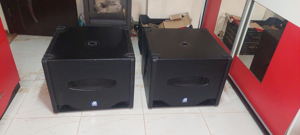 Активни субуфери DB 808D
