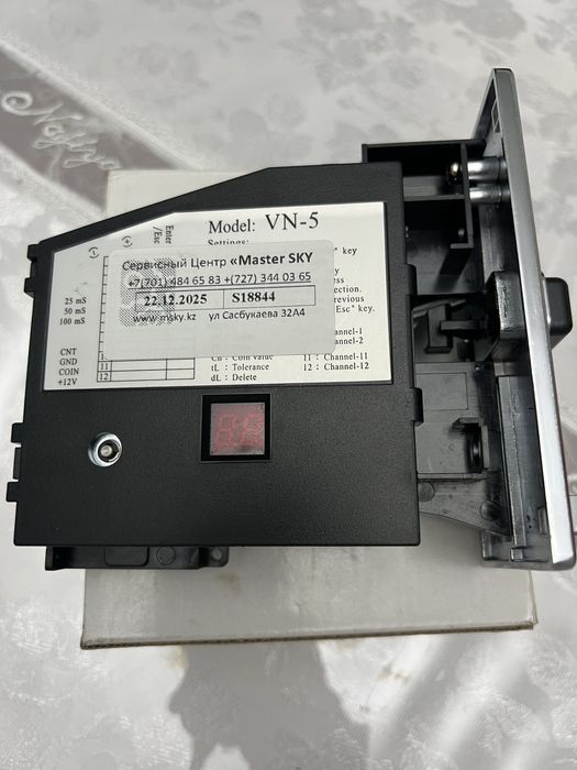 Монетоприемник vn5
