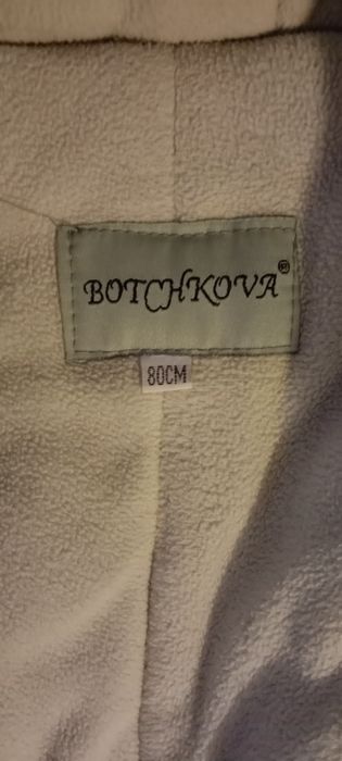 Продам детский комбинезон