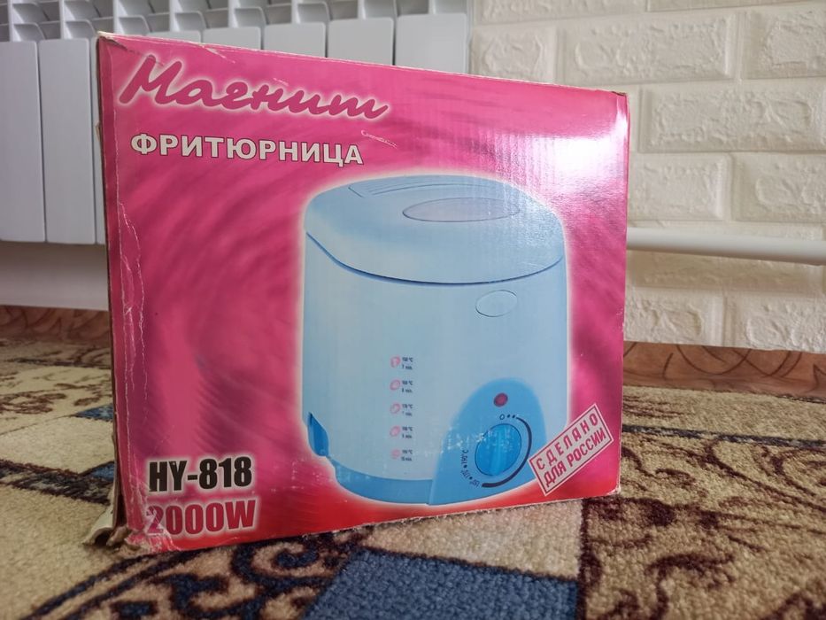 Продам фритюрницу