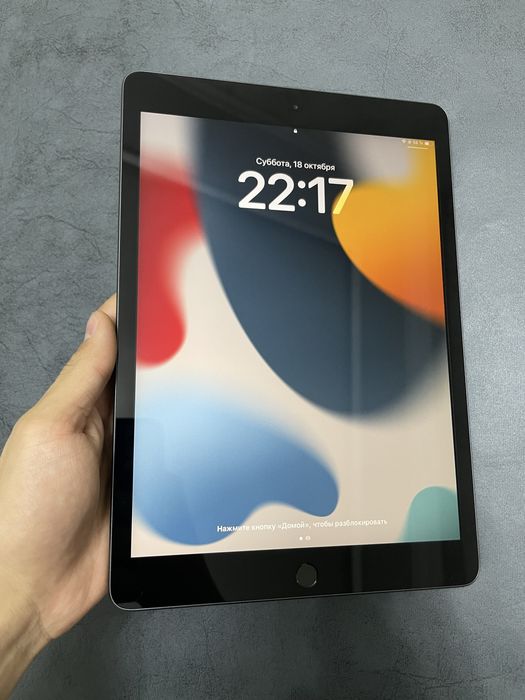 Apple ipad 8 128gb