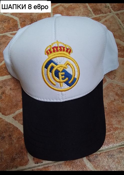 MBAPPE детско юношески футболни екипи REAL MADRID