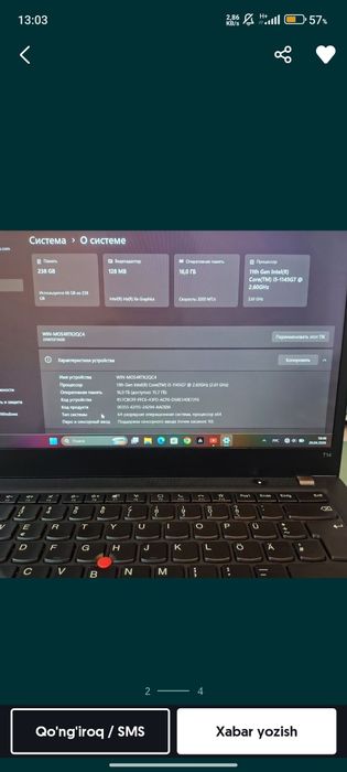 Lenovo Thinkpad T14 Gen 2 vPRO