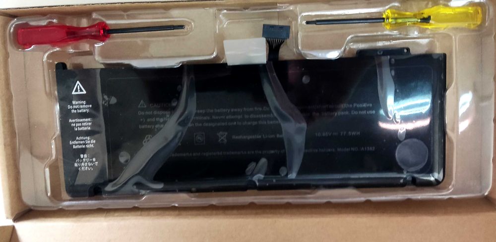 Батерии за Лаптоп