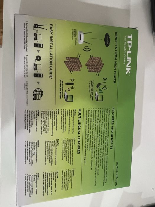 Продам Маршрутизатор вайфай