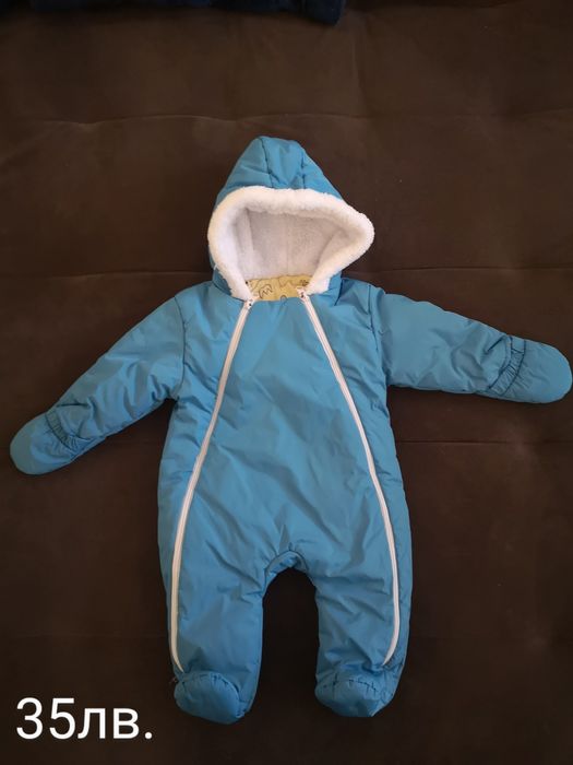 Космунавт за момче 68см.