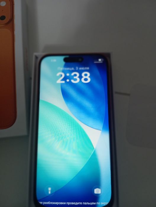 Продам Айфон 17 про Макс