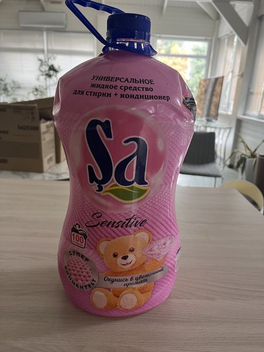 Жидкое средство для стирки Sa Sensitive + кондиционер
