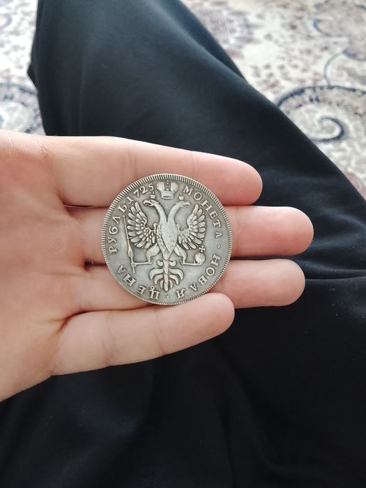 Kaleksiya uchun 1725-yil tanga