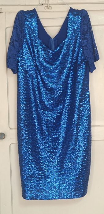 Официална  рокля