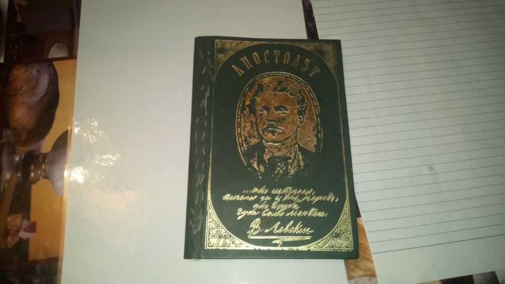 Марки от цял свят