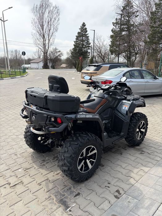 Vând ATV Can-Am Max Limited