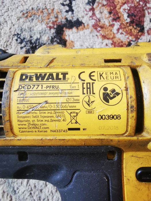Шуруповерт DeWalt (тушка)