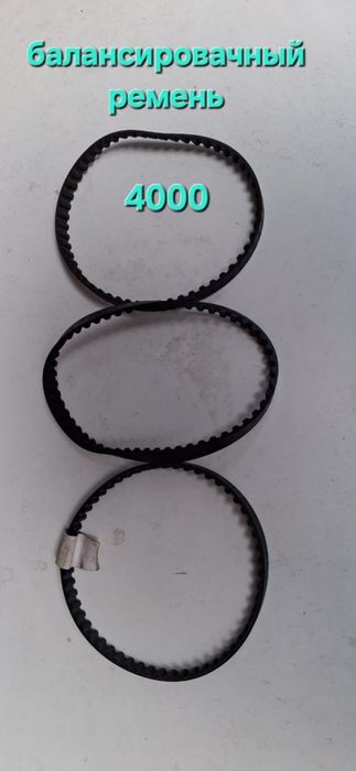 Ремни на хюндай соната 3