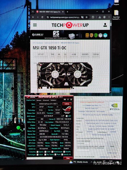 Видеокарта MSI GTX 1050Ti 4GB OC