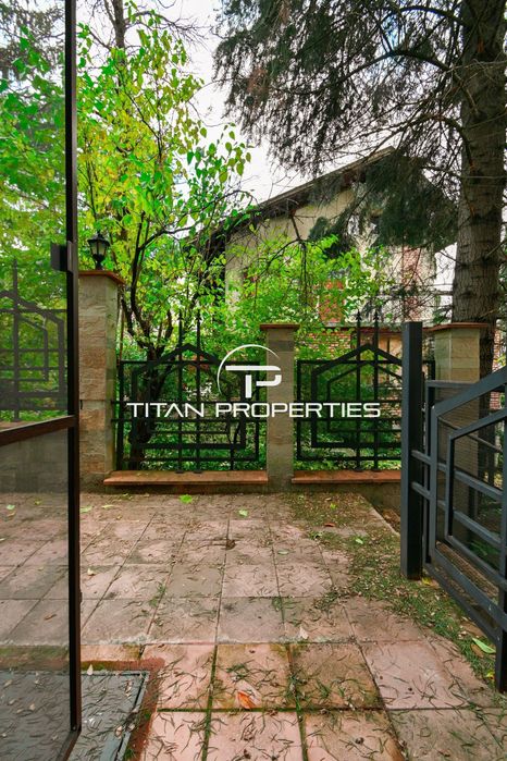 Продава се Едностаен апартамент в София, Бояна - 46 кв.м за 2074 €/кв.м - Снимка #7