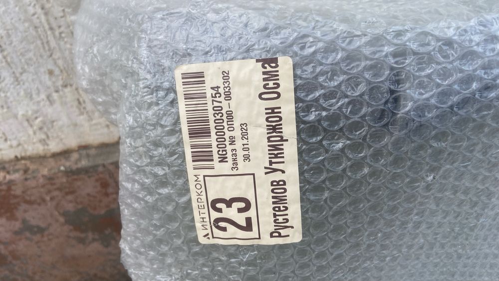 Новый багажник 21099 срочно