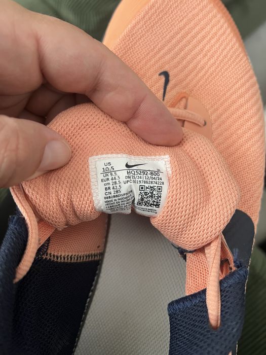 Нови Маратонки Nike за тенис на корт