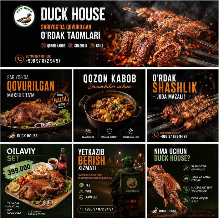 DuckFish Choyxonasi
