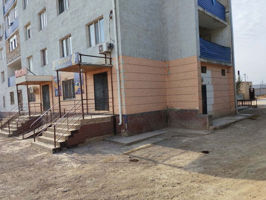 Ремонт холодильников и морозильников