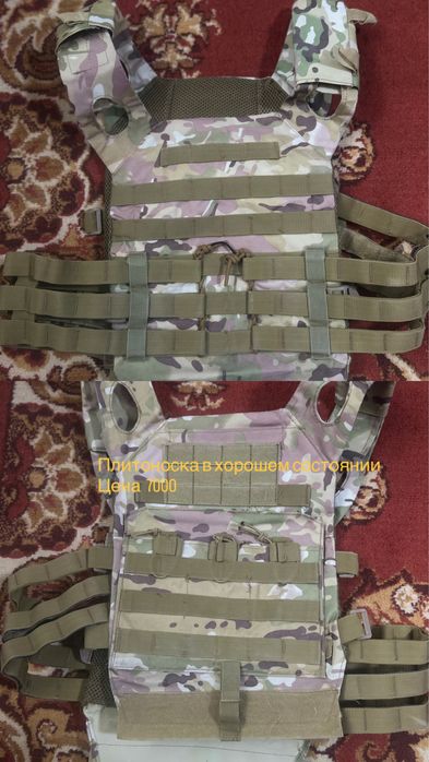 Продам      форму