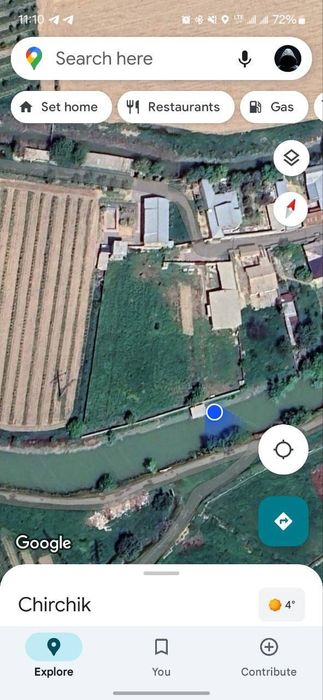 Срочно продаётся земля в Кибрайском районе