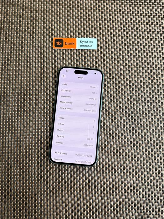 100% Battery! 256GB! iPhone 16 Лизинг от 50лв/м teal зелен ГАРАНЦИЯ