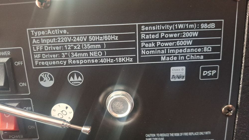 Музыкальный центр 220 вольт 200ватт Костанай