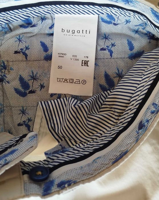 стилни, мъжки къси панталони Bugatti- M- нов