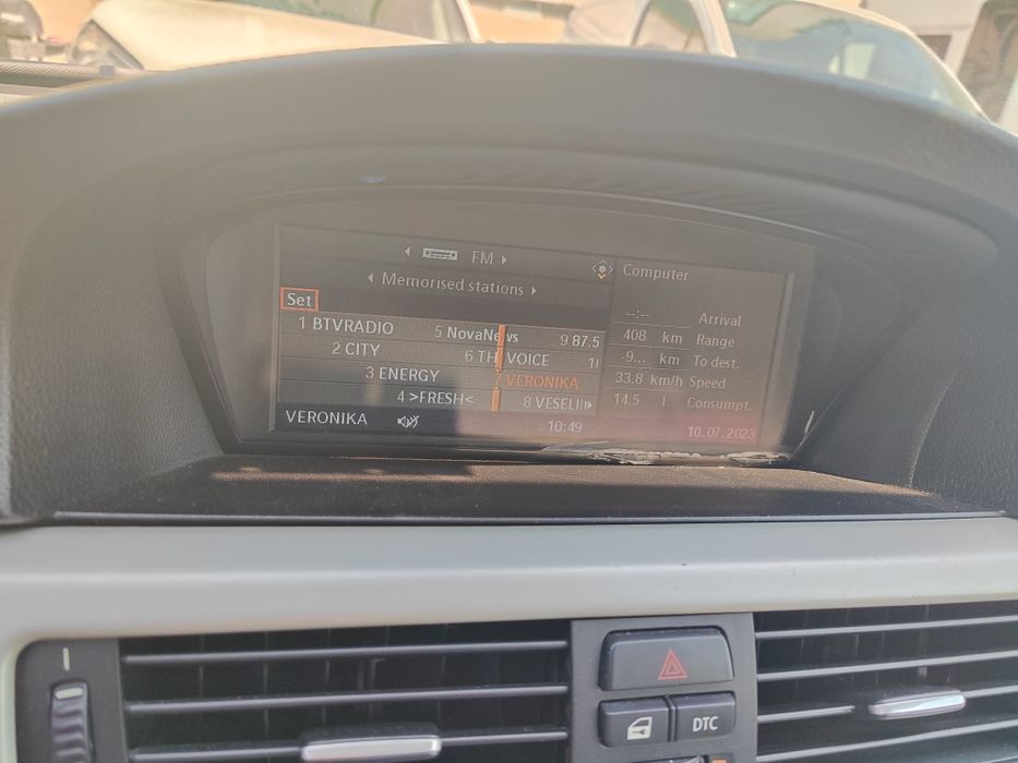 Дисплей за навигация БМВ 9х след 2005 г