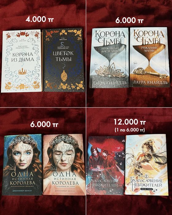 Книги в хорошем качестве