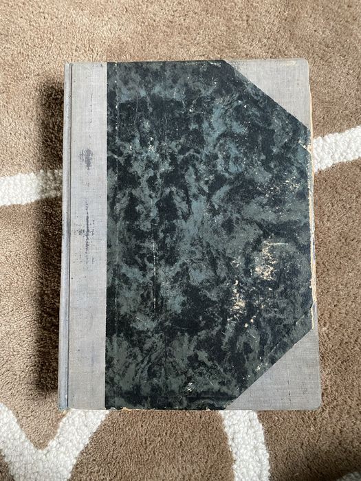 Cantorul bisericesc 1905