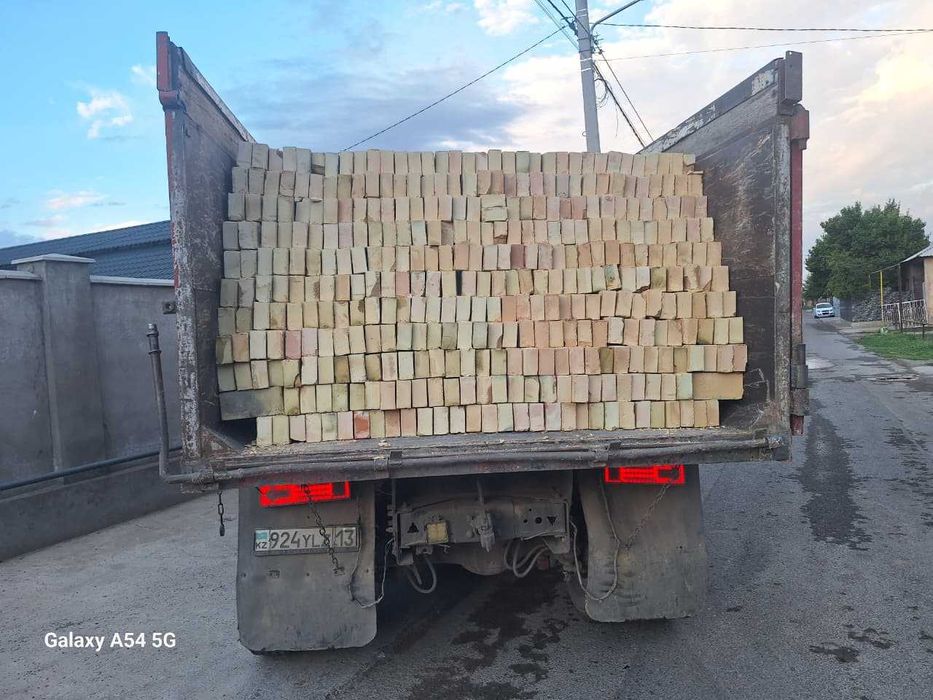 күйген қыш Сапасы жаксы