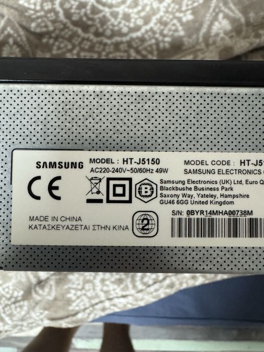 Sistem home cinema BluRay Samsung 5.1 1000w