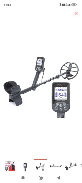 Продам металлоискатель